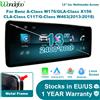 wondefoo Autoradio Android Auto Linux con Schermo Touch da 13" 2400*900P, Carplay Wireless, Stereo per Mercedes Benz Classe A W176 GLA X156 CLA C117 G W463 2013-2018, Bluetooth, Airplay, Autolink, Lettore