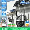 V380 Telecamera Solare 4G V380 per Esterni, Impermeabile, Doppia Lente, Batteria, PTZ, Monitor CCTV, Supporto Comunicazione Bidirezionale, Rilevamento Umano PIR, Visione Notturna con Pannello Solare da 8W