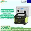 Gaiaray 500W 300W Stazione di Alimentazione Portatile Generatore di Energia Solare 460.8WH 256WH Batteria Lifepo4 Alimentazione di Emergenza per Casa Campeggio Alimentazione Mobile Batteria LiFePO4