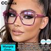 CCspace Occhiali da Vista Quadrati alla Moda, Lenti Ottiche per Miopia, Montatura in Metallo Vintage per Donne e Uomini, Personalizzabili su Prescrizione