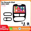 NONE Autoradio multimediale Android per Renault Clio 4 (2012-2019) CarPlay 4G Wi-Fi GPS RDS DVD stereo per auto DSP