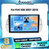 Podofo Autoradio Android 2din 8-core per FIAT 500 2007-2015 con Android Auto, DSP, WIFI, GPS, Navigazione, Bluetooth, Carplay Wireless, Autoradio, Ricevitore FM RDS
