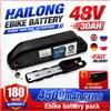 Stock Locale UE Magazzino Polonia Consegna Rapida 3-7 Giorni Batterie 21700 Originali eboat Hailong Downtube Pacco Batteria al Litio 36V 48V 30000mAh 30A BMS Per Motore E-Bike 250W‑1000W