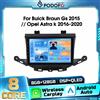 Podofo Autoradio Android 2din 8-core per BUICK Braun GS 2015/ Opel ASTRA K 2016-2020 con Bluetooth, Ricevitore FM RDS, Carplay Wireless, Android Auto, Navigazione GPS, WIFI, DSP