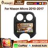 Podofo 9" 4G 8+128G Lettore Multimediale per Auto CarPlay Android Auto Autoradio per Nissan Micra 2010-2017 8-Core FM RDS WIFI GPS Schermo IPS Autoradio