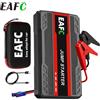 EAFC Avviatore di Emergenza per Auto EAFC‑600A, Booster Portatile per Batteria Auto 12V, Dispositivo di Avviamento di Emergenza per Auto, Power Bank Multifunzione con Luce LED per Veicoli, Moto e SUV