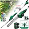 NEWBENY 2IN1 Sega Elettrica Senza Spazzole per Rami Alti e Tagliasiepi, Utensile Multifunzione Cordless, Trimmer e Motosega per Batteria Makita 18-21V