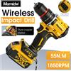 Mamidw Trapano Elettrico Senza Spazzole Mamidw 55N.M, Design Ergonomico, Struttura Resistente, Design Compatto, Costruzione Robusta, Macchina per Foratura, Potente Avvitatore Senza Fili, Compatibile con