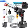 DWiusty Pistola a Spruzzo ad Alta Pressione Senza Fili DWiusty 200W 50Bar, Idropulitrice per Auto, Macchina per Pulizia ad Alta Potenza, Utensile Elettrico per Batteria Makita 21V