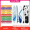 InnoExpo Tavola da Stand Up Paddle Gonfiabile, Tavola SUP Antiscivolo con Accessori, Tavola da Paddle Portatile per Surf, Touring, Pesca, Yoga e Sport Acquatici