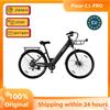 NONE Bicicletta Elettrica Pixar C1-Pro con Batteria 36V18AH, Motore 250W, Autonomia 150Km, Pneumatici 27.5 Pollici, Ammortizzatore