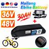 Batteria al litio Hailong per ebike a 5 pin, celle 21700, 36V 48V 30Ah con caricabatterie per motori BBS01 BBS02 TSDZ2 TSDZ8 H400B JYLT per biciclette elettriche, disponibile in magazzino locale UE,