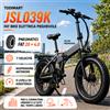 TODIMART JSL039K Fat Bike Elettrica Pieghevole per Adulti Batteria 48V 13Ah Pneumatici 20x4.0 7 Velocità Sospensione Anteriore Doppi Freni a Disco Bici Elettrica Urbana All Terrain