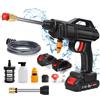 NONE Idropulitrice Cordless ad Alta Pressione 50 Bar, Pistola a Spruzzo per Lavaggio Auto, Macchina per Pulizia ad Acqua a Pressione per Batteria Makita 21V