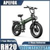 NONE APEFOX RH20 E-Bike 1500W (750W*2) Motore Potente Batteria 48V22.5AH Freno Idraulico Bicicletta Elettrica con Pneumatici Fat da 20 Pollici Lunga Autonomia per Pendolarismo Urbano e Avventure all'Aperto