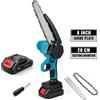 DWiusty Motosega Elettrica da 8 Pollici con Funzione di Potenziamento per Potatura e Lavorazione del Legno, Lubrificazione Automatica, Compatibile con Batteria al Litio da 21V