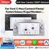 HIZPO Lettore Multimediale per Auto per Ford Focus C-Max S-Max Fusion Galaxy Fiesta Connect Mondeo Transit Autoradio 2Din Stereo GPS RDS 7862