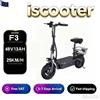 NONE Monopattino Elettrico IScooter F3 - Motore da 1000W - Batteria da 48V 13AH - Velocità Massima 45 Km/h - Ruote da 10 Pollici