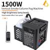 aicpose Macchina del fumo a colonna di gas multi-angolo da 1500W con LED RGB, macchina della nebbia per palcoscenico, controllo DMX512 per DJ, discoteche, matrimoni