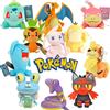 DUODUOBAO 18 Stili di Peluche Originale Pokémon: Mew, Psyduck, Bulbasaur, Giocattolo di Peluche, Regalo di Compleanno per Bambini, Natale, Personaggio Anime