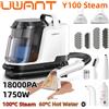Uwant Y100 Pulitore a Vapore per Tappeti 18000Pa 1750W 100 ° C Steam 60 ° C Pulitore ad Acqua Calda Autopulente Multiuso per Divani, Auto, Scarpe e Peli di Animali Domestici