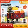 NONE Carrello da giardino pieghevole GarveeLife, modello 220 L, tipo carretto - ruote omnidirezionali a 360 gradi. ° Griglia regolabile + tasca laterale: ideale per campeggio, spiaggia, picnic, pesca e