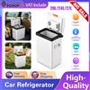 NONE Frigorifero Portatile per Auto Podofo 20/24/27L, Refrigeratore Elettrico 12V, Box Frigo Portatile con Compressore 10 ° C~25 ° Mini Frigorifero Portatile C 12/24V DC 100-240V AC, Congelatore a