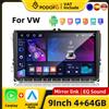Podofo 7" 8" 9" Radio Auto Android CarPlay per Volkswagen Golf Passat Jatta Skoda Seat Sistema Intelligente GPS Navigazione Radio Auto