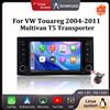 BONROAD Autoradio Linux da 7 Pollici per VW Volkswagen Touareg Multivan T5 Transporter 2004-2011 con Carplay Wireless, Android Auto, GPS, Youtube, Multimedia Intelligente, DSP, RDS, Telecamera Posteriore