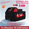 DAGENLY Batteria ad alta capacità 6,0 Ah per Milwaukee 18V, modello M18-HB3, e caricabatterie Milwaukee M12-18FC, codice 48-11-1815.