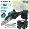 Yofidra Motosega Elettrica YOFIDRA da 6 Pollici, 30000 RPM, Sega a Catena Portatile per Giardinaggio e Lavorazione del Legno, Utensile Elettrico Compatibile con Batteria Makita 21V