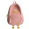 Generic Zaino scolastico divertente a forma di animale, morbido e carino a forma di anatra con tasche multiple, grande capacità e spallacci regolabili per ragazzi, ragazze, bambini, studenti