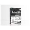 Autodesk AutoCAD All Tools - Licenza Commerciale 1 Anno - PC/MAC - Fatturazione Italiana