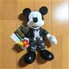 Disney Portachiavi peluche Disneyland Topolino Tokyo Disney Resort dal Giappone