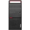 Lenovo ThinkCentre M900 Tower Intel Core i7-6700 - 16 GB - 256 GB - Windows 10 Professional - Buono