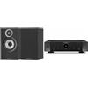 Marantz + Bowers & Wilkins 607 S3 nero + Stereo 70s noir