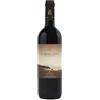 Marchesi Antinori Tenuta Guado al Tasso Il Bruciato 2023 Rosso Doc Toscana 75 cl