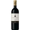 Marchesi Antinori Guado Al Tasso 2023 Bolgheri Superiore Doc 75 cl