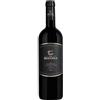 Marchesi Antinori La Braccesca 2023 Vino Nobile Di Montepulciano Toscana Docg 75 cl
