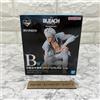Bandai BLEACH Stirring Souls vol.5 Ichiban kuji Prize B: Toshiro Hitsugaya MASTERLISE