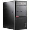 Lenovo ThinkCentre M900 Tower Core i7 3.4 GHz - SSD 256 GB RAM 16 GB - refurbished