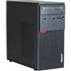 Lenovo ThinkCentre M700 Tower Pentium 3.3 GHz - SSD 128 GB RAM 8 GB - refurbished