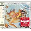 Dire Straits - Alchemy Live - 2 Cd (shm cd - japan import - digitally remaste...
