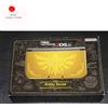 Nintendo New Nintendo 3DS LL XL The Legend of Zelda Hyrule Edition Console Oro...
