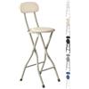 mcc direct Set di 1 sgabello da bar pieghevole, per bancone della colazione, cucina e ristorante, sedie pieghevoli in ecopelle con struttura in metallo, sedie alte imbottite (beige)