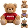 GOUFEISUN Orso Peluche Personalizzato Con Testo Nome Ricamato Sulla | 20cm, Orso Marrone Accogliente Da Con Maglia, Nome Ricamato Lavabile Per Coppie San Valentino Natale Matrimonio