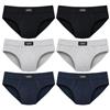 Galeone - Biancheria e Tessuti LIABEL x GALEONE Slip Uomo Cotone - Set 6 Pezzi Slip | 100% Cotone Traspiranti | vestibilità Regular, Intimo Uomo - Elastico Comfort, Cuciture Rinforzate