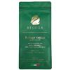 BELUGA COFFEE Caffè In Grani 250g, Tostatura Artigianale Italiana Medio Chiara | 100% Arabica, Miscela di Brasile, Honduras, Colombia Etiopia di Alta Qualità