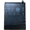 WYGUO 3.85V 14.82Wh Batteria per laptopB2Q74100 | Sostituzione per HTC B2Q74100