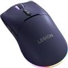 Lenovo Legion M220 - Mouse wireless RGB da gaming, colore: viola nebula